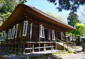 杉本寺