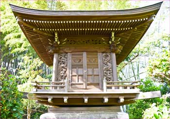 感応院三嶋神社