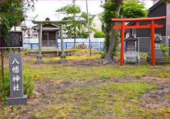 八幡神社