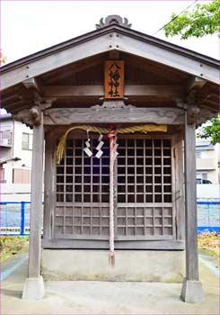 八幡神社