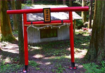 須津神社