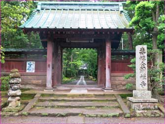 寿福寺山門