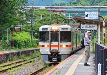 谷峨駅