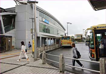 秦野駅