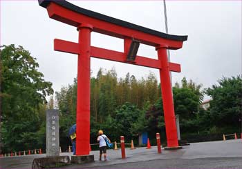 白笹神社鳥居