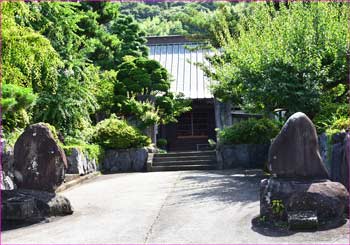 法連寺