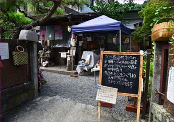 桜カフェ