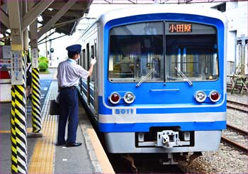 大雄山駅電車