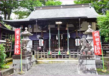 三嶋神社