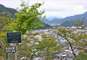 丸山山頂