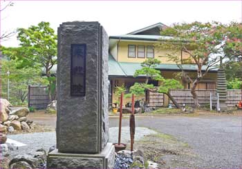 来迎院