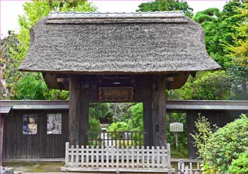 常楽寺山門