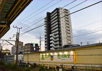 淵野辺駅