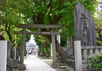 牛嶋神社西鳥居