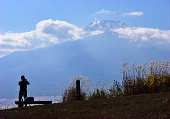 大平山