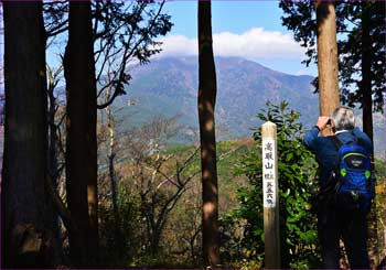 高取山