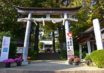 比々多神社