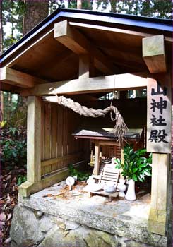 山の神社