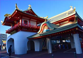 小田急江ノ島駅