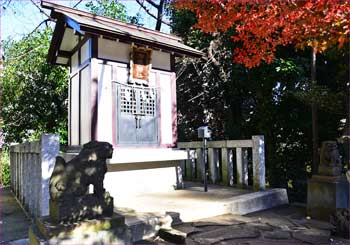 御嶽神社