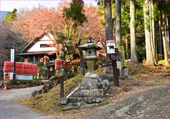 蓑毛登山口