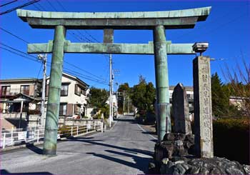 宗我神社一の鳥居