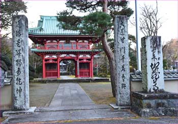 宝鏡寺