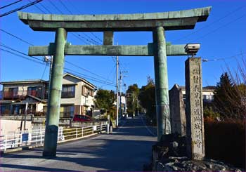 宗我神社鳥居