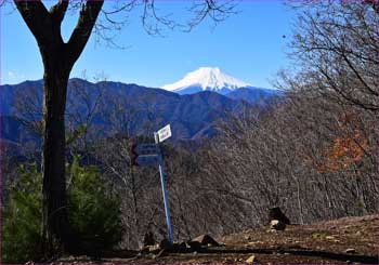 富士山