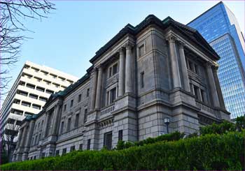 日本銀行