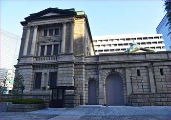 日本銀行