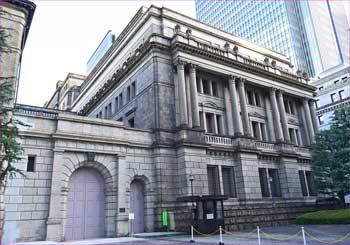 日本銀行