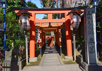 五條神社