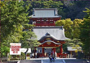 鶴岡八幡宮