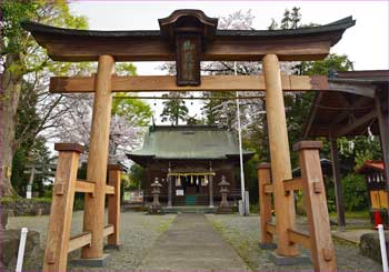 御嶽神社