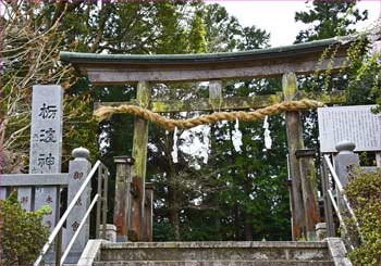 栃窪神社