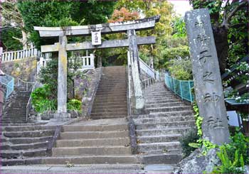 子之神社