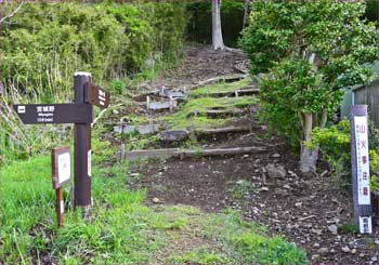 登山口へ