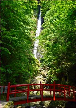 洒水の滝