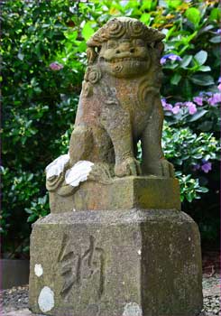 熊野神社狛犬