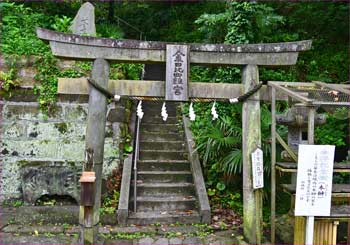 金毘羅神社