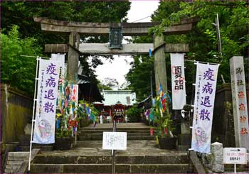 海南神社