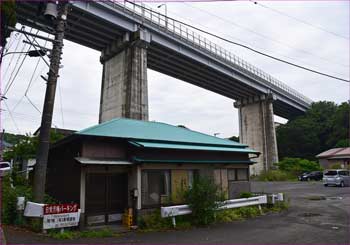 城ヶ島大橋