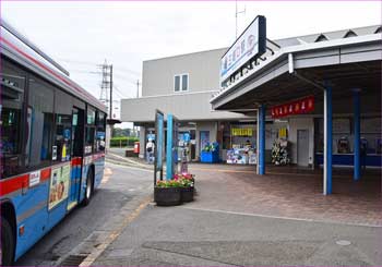 三崎口駅