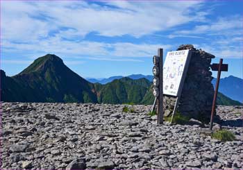 硫黄岳山頂