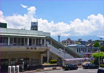 茅ヶ崎駅