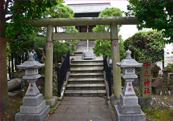 子之神社