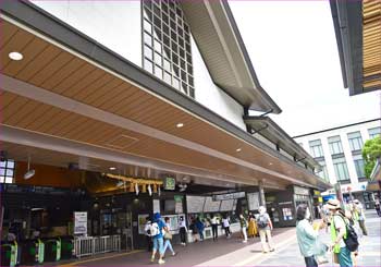 鎌倉駅