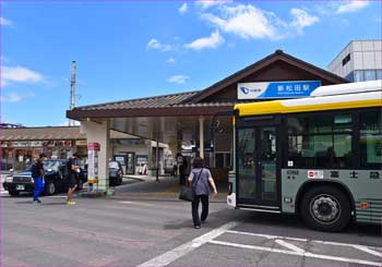 新松田駅