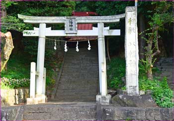 八幡神社